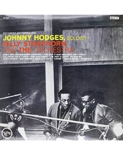 Johnny Hodges Johnny Hodges With Billy Strayhorn 2LP Analogue productions