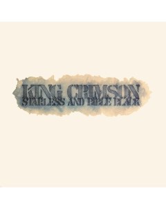 King Crimson Starless And Bible Black LP Inner knot