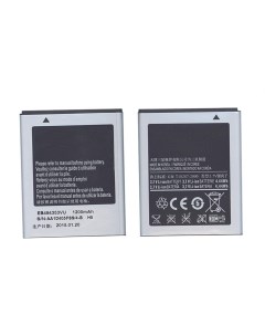 Аккумуляторная батарея EB494353VU для Samsung GT S5570 Galaxy Mini GT S5250 3 7V 1200mAh Оем