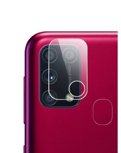 Гибридное защитное стекло на камеру Samsung Galaxy M31 Brozo