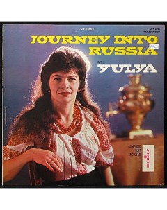 Yulya Journey Into Russia LP Plastinka.com
