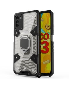 Противоударный чехол Honeycomb Armor с защитой камеры и кольцом для Xiaomi Poco M3 Epik