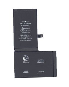 Аккумуляторная батарея для Apple iPhone X 3 81V 10 35Wh Оем