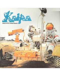KAIPA Inget Nytt Under Solen Ltd Ed Reissue Remastered Lp
