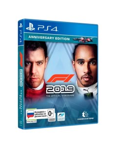 Игра F1 2019 Юбилейное издание для PlayStation 4 Codemasters