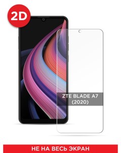 Защитное 2D стекло на ZTE Blade A7 2020 Case place