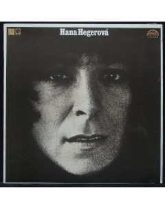 LP Hana Hegerova Recital 2 booklet Supraphon 303397 Plastinka.com