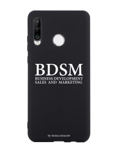 Чехол для Huawei P30 Lite BDSM business development sales and marketing Borzo.moscow