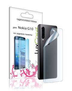 Защитная гидрогелевая пленка для Nokia G20 На заднюю поверхность 86393 Luxcase