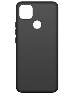 Чехол матовый для Xiaomi Redmi 9C черный Aks-guard