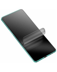 Гидрогелевая защитная пленка для Xiaomi Mi A1 матовая Aks-guard