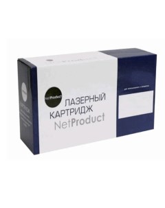 Тонер картридж для лазерного принтера N TN 2080 черный совместимый Netproduct