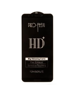 Защитное стекло 20D для Huawei Honor 9 Lite черное black Full Glue 20D Zeepdeep
