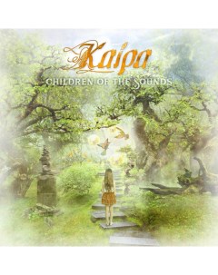 Kaipa Children Of The Sounds 2LP CD Sony music