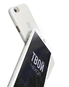 Чехол для телефона Apple iPhone 6 Apple iPhone 6s Пластиковый Ultra Slim Белый With love. moscow