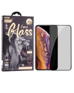 Защитное стекло для iphone 12 Mini 9D Private Emperor Series GL 35 Remax
