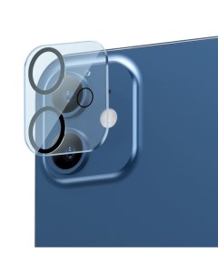Комплект защитных стекол для камеры iPhone 12 2шт Full frame SGAPIPH61N AJT02 Baseus