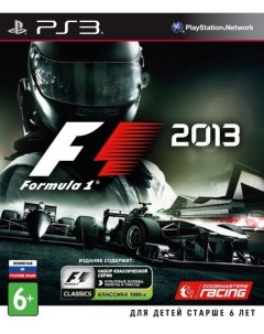 Игра Formula One F1 2013 Русская версия PS3 Codemasters