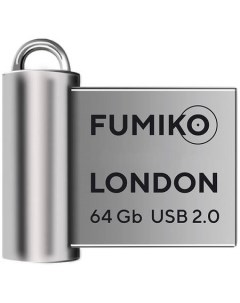Флешка London 64ГБ Silver FLO 05 Fumiko