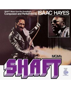 Isaac Hayes Shaft LP Enterprise