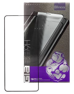 Защитное олеофобное ударопрочное стекло 9H 9D для Samsung Galaxy A52 5G Bingo