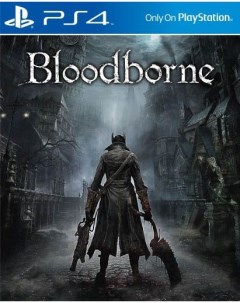 Игра Bloodborne Порождение крови PS4 Scee