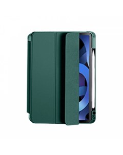 Чехол для планшета WiWU 2 in 1 Magnetic Separation Case для iPad 10 2inch Pine Needle Gree Nobrand