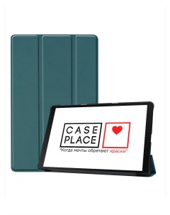Чехол книжка на планшет Samsung Galaxy Tab A 10 1 T515 темно зеленый Case place