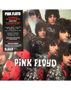 Pink Floyd The Piper at the Gates of Dawn Vinyl 180g Printed in USA Legacy