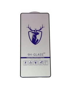 Защитное стекло Samsung SM A736B Galaxy A73 5G 2 5D закаленное полная наклейка Promise mobile