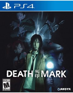 Игра Death Mark PS4 Aksys games