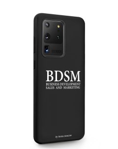 Чехол для Samsung Galaxy S20 Ultra BDSM черный Borzo.moscow