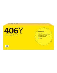 Картридж для лазерного принтера CLT K406S 22362 Yellow совместимый Easyprint