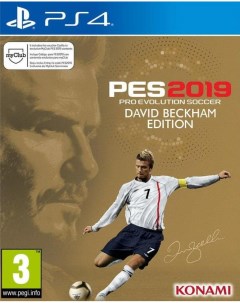 Игра Pro Evolution Soccer 2019 David Beckham Edition Русская Версия PS4 Konami