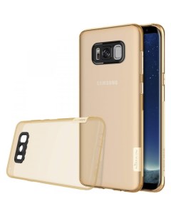 Чехол Nature Series для Samsung G955 Galaxy S8 Plus Gold Nillkin