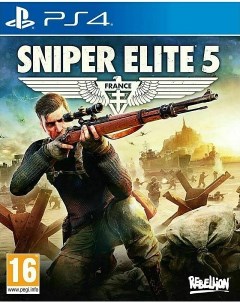 Игра Sniper Elite 5 PS4 Rebellion developments