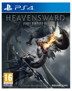 Игра Final Fantasy XIV Heavensward для PlayStation 4 Square enix