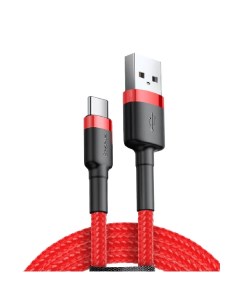 Кабель USB Type C 1M 3A Cafule Cable красный CATKLF B09 Baseus