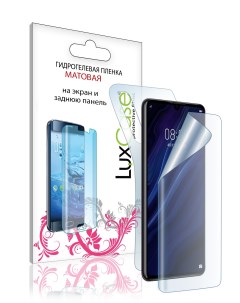 Гидрогелевая пленка на iPhone 13 Передняя и Задняя олеофобное покрытие 92538 Luxcase