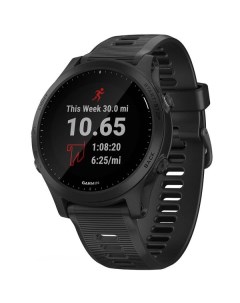 Спортивные наручные часы Forerunner 945 Black Garmin