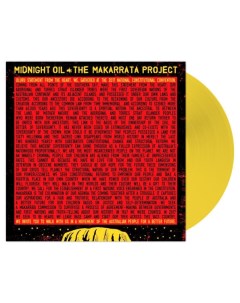 Midnight Oil The Makarrata Project Coloured Vinyl LP Sony music