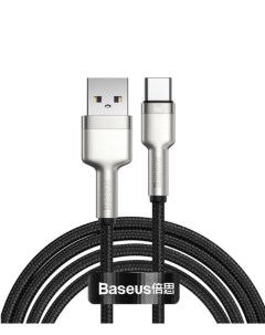 Кабель USB Type C CAKF000201 2 м черный Baseus