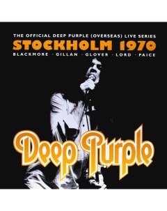 Deep Purple Live In Stockholm 1970 3LP Ear music