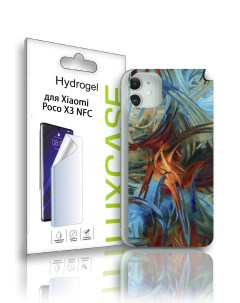 Гидрогелевая пленка для Xiaomi Poco X3 NFC Абстракция ADT 169 F 0 14 мм Luxcase