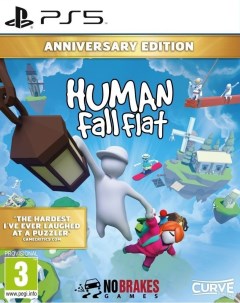 Игра Human Fall Flat Anniversary Edition Русская Версия PS5 No brakes games