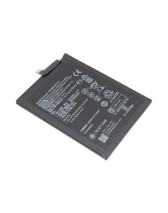 Аккумуляторная батарея HB396589ECW для Huawei Nova 5 Оем