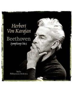 Beethoven Symphony No 5 Herbert Von Karajan 1962 Vinyl passion