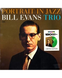 Bill Evans Portrait In Jazz Green Marble Vinyl LP Second records