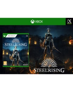 Игра Steelrising Xbox Series X русские субтитры Nacon