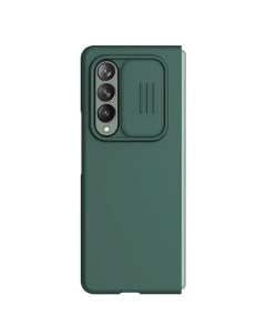 Накладка CamShield Silky Silicone Case для Samsung Galaxy Z Fold 3 зеленый Nillkin